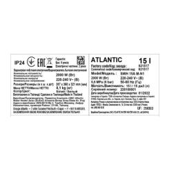 Бойлер Atlantic Nanto SWH 15A M-N1 2000W Фото 4