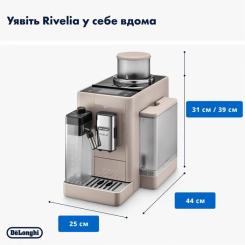 Кофемашина DeLonghi EXAM440.55 G Фото 10