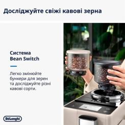 Кофемашина DeLonghi EXAM440.55 G Фото 6