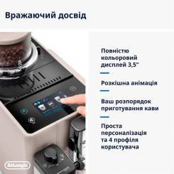 Кофемашина DeLonghi EXAM440.55 G Фото 7