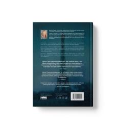 Книга Наш Формат Соловей - Крістін Генна Фото 3