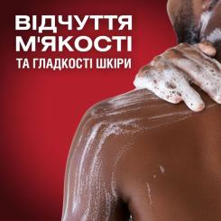 Гель для душа Old Spice 3-в-1 Rockstar 1000 мл Фото 2