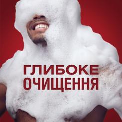 Гель для душа Old Spice 3-в-1 Rockstar 1000 мл Фото 3