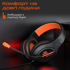 Наушники Meetion HP021 Black/Orange Фото 5