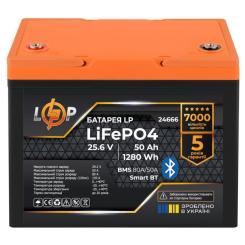 Батарея LiFePo4 LogicPower LiFePO4 25.6V - 50 Ah Фото 1