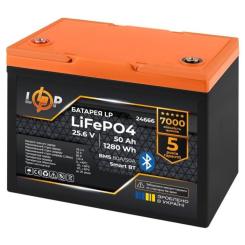 Батарея LiFePo4 LogicPower LiFePO4 25.6V - 50 Ah Фото 2