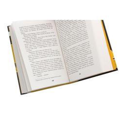 Книга Фабула Король - Щепан Твардох Фото 3