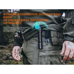 Фонарь Fenix PD45R ACE Фото 9
