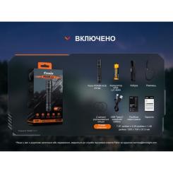 Фонарь Fenix PD45R ACE Фото 11