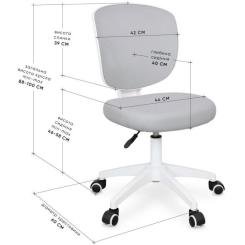 Детское кресло Evo-kids Study Air Grey Фото 1