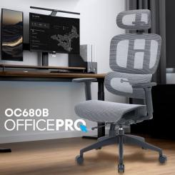 Офисное кресло OfficePro Skyline OC680-B-G-G Фото 6
