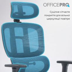 Офисное кресло OfficePro Skyline OC680-B-G-G Фото 7