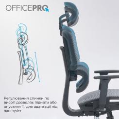 Офисное кресло OfficePro Skyline OC680-B-G-G Фото 8