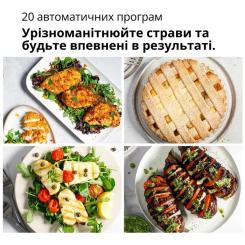 Мультипечь Braun HF 5075 IBK Фото 3