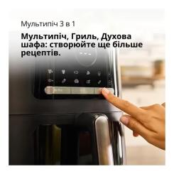 Мультипечь Braun HF 5075 IBK Фото 8