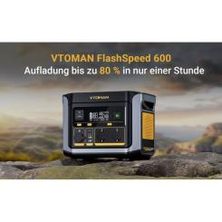 Зарядная станция Vtoman FlashSpeed 600 499Wh Фото 3