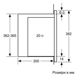 Микроволновая печь Bosch BFL 524 MB2 Фото 7