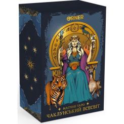 Карты Таро Orner Таро Магическое Таро: Колдовская Вселенная Фото