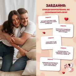 Настольная игра Orner Мэтч! (укр.) Фото 9