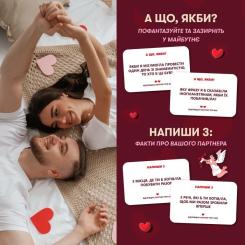 Настольная игра Orner Мэтч! (укр.) Фото 8