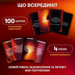 Настольная игра 18+ Orner Секс-сценарии (укр.) Фото 4