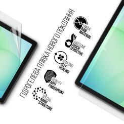Пленка защитная Armorstandart hydrogel Samsung Tab A11+ (SM-X230/X236) Фото 1