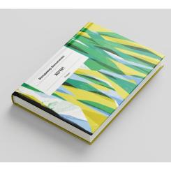 Книга Ще одну сторінку Хочу! - Володимир Винниченко Фото 3