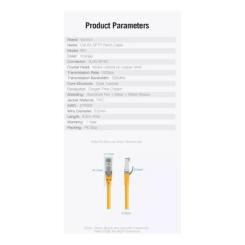 Патч-корд Vention 0.3м, S/FTP cat 6a RJ-45 yellow Фото 5