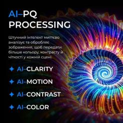 Телевизор Kivi 65U820KB Фото 7