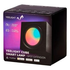 Светильник Yeelight YLFWD-0005 Фото 3