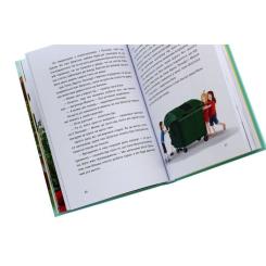 Книга Ранок Літо на Бузиновій вулиці - Мартіна Баумбах Фото 4