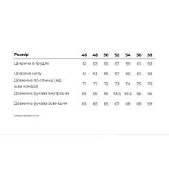 Кофта Tribe Fleece Jacket Full Zip T-KJ-0011-olive, 58 Фото 10