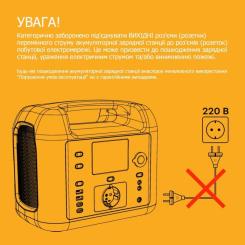 Зарядная станция Vtoman Jump 600X 299Wh Фото 4