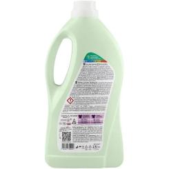 Гель для стирки Ms Helen Lavender 2.5 л Фото 2