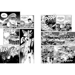 Манга Ранок Позивний Кіт - Мацуда Джюко Фото 2