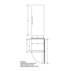 Морозильная камера Bosch GSV33VWE0N Фото 4