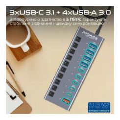 Концентратор Promate USB-C 10-in-1 5xUSB-C + 5xUSB gray Фото 1