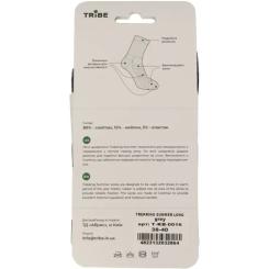 Носки Tribe Trekking Summer Long T-KB-0016-grey, 41-43 Фото 9