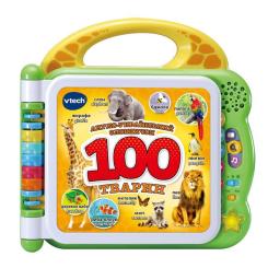Развивающая игрушка VTech Англо-український словничок 100 тварин Фото 1