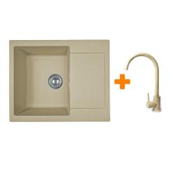 Мойка кухонная Adamant Minimal Сахара + змішувач Фото