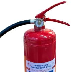 Огнетушитель Вільнянськ 3 кг Фото 1