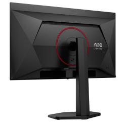 Монитор AOC Q27G4ZDR Фото 5