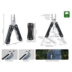 Мультитул NexTool Mini Sailor Pliers S11 блакитний Фото 8