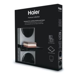 Аксессуар к стиральным машинам Haier HASTKU10FB Фото 3