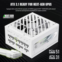 Блок питания Gamemax 750W Фото 6