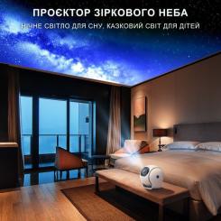 Проектор Bravis H12 Фото 7