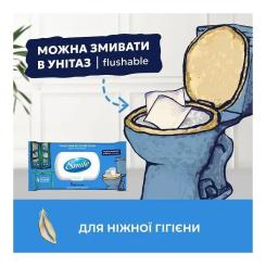 Туалетная бумага Smile Classic Procto Care Влажная 40 шт. Фото 2