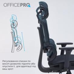 Офисное кресло OfficePro Skyline OC680B Black Фото 10