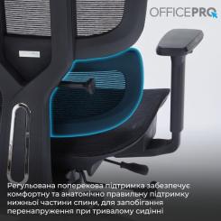 Офисное кресло OfficePro Skyline OC680B Black Фото 11