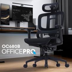 Офисное кресло OfficePro Skyline OC680B Black Фото 7